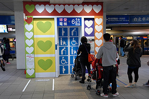 《BBC》報導：台灣人最愛講這四個字