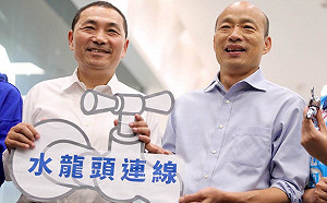 讀者投書》高雄人會記得韓導的直銷大空想 但新北沒人記得侯友宜