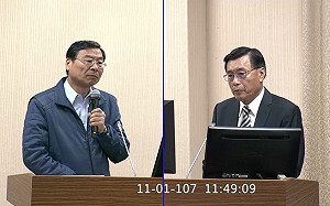 不能詆毀國家元首？國安局蒐偵臉書了解民意