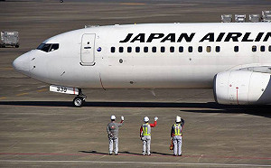 遊日注意！1/7起去日本要繳280元出國稅