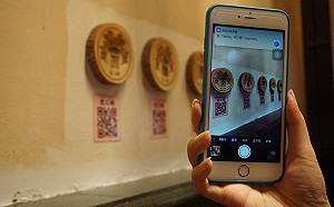 行動條碼掃一掃  一覽334年歷史萬和宮古文物