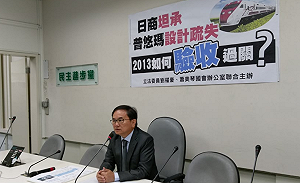 張麗善辭立委拚選戰 同樣帶職參選劉櫂豪：先把手中工作做好