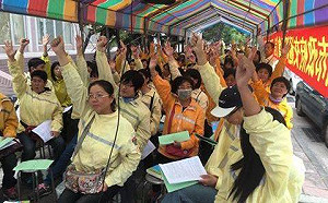 台南交通局工會投票通過罷工！縣市合併後「首例」