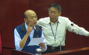 內幕》真的有知遇之恩！柯P還帶佩琪去跟韓國瑜夫妻吃飯