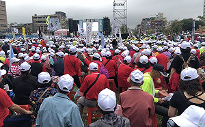 號稱全台最美！鄭文燦南桃總部成立人潮爆棚