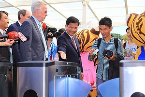 花博無限制免費？ 中巿府：違反AIPH協定