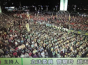 獨家》（影）陳其邁7點45分在勞動者之夜現場　宣布辭去不分區立委投入市長選戰