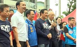 馬吳朱郝合體加持  國民黨四大天王要丁守中贏回台北市