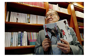 紐時報導金庸逝世  聚焦與北京當局恩怨