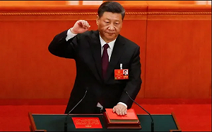 習近平倡議「兩制」民主協商 政協：堅持九二共識，形式可以靈活多樣