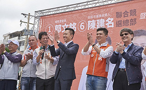 會做事鐵三角 林智堅：選對人，4年也能改變一個里！