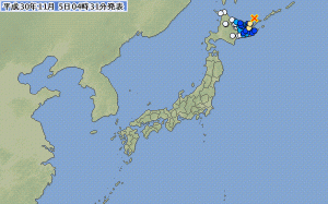北海道地牛翻身規模6.2  紀伊水道接力搖