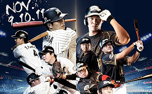 搶看「大王」最後機會 桃猿羅德交流賽票價600元起跳