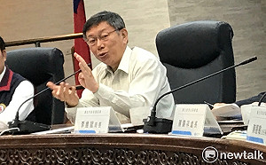 姚文智比4號、郝龍斌喊擊潰丁守中  柯P酸：大家選到起肖