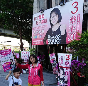 維多利亞的秘密？蔡玉真爆料：韓國瑜租台糖校地每坪月租8元