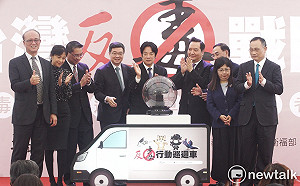 台灣反毒戰隊巡迴全台 深入偏鄉與學校強化反毒教育