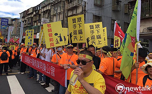 藥事法103條卡關 25年不考不發照 2000中藥商怒吼求生計