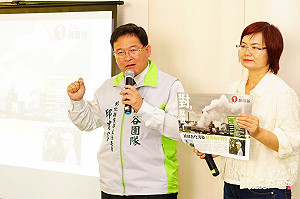 (影)終結台化汙染 彰化市長邱建富：魏明谷堅持做對的事