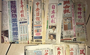 女兒出生當晚「買遍全台報紙」 暖爸18年後送出時光膠囊