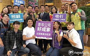 與青年相約咖啡廳 黃偉哲承諾推動青年公宅