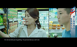 IESF》兩代之間的真實對話！狼谷競技台最新特輯紀錄社會進步