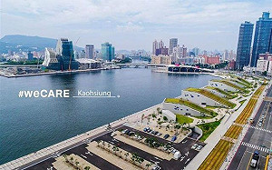 用雙腳展現守護高雄的力量 「Ｗecare高雄」號召1117上街頭