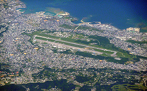 日邊野古美軍基地搬遷  菅義偉同意與沖繩坐下來談