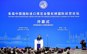 邱智淵觀點》中國進博會浩蕩登場 外國商人五味雜陳