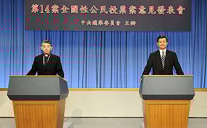 專法幫同志解決問題？牧師：基督徒不該以法壓迫同志