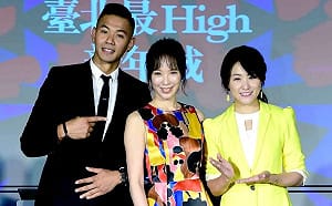 台北跨年韓團EXID同歡！將由這3人主持跨年晚會