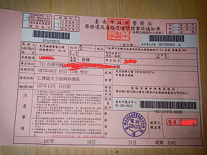 騎車好難？網友怨「看不懂的紅單」 魔人：任意駛出邊線