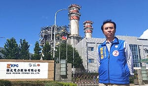 鄭文燦表態不擴建國光電廠  陳學聖：不該選前才反對