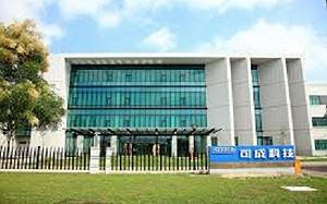 可成布局5G商機 明年開發穿戴裝置新客戶