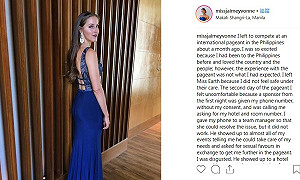 地球小姐選美賽 加拿大佳麗控遭性騷擾退賽