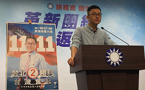 小野泣訴不該牽連吳念真 丁守中陣營回擊：政治界草莓族