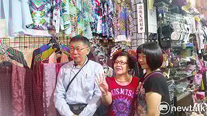 小野挺陳其邁為總統之路鋪路? 柯P嘆：這國家搞什麼鬼