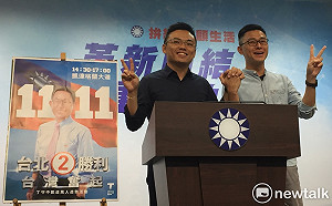 丁守中雙11凱道首場大型造勢 2千份幹話撲克牌義賣