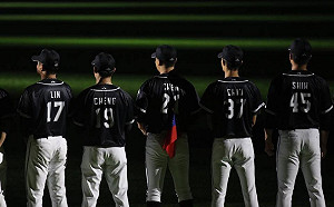 台日賽／陳禹勳聲援CSGO帶國旗上場　卻被日方沒收