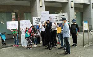 大同案爭議不斷 投資人：芙蓉大樓未經股東同意就賣 跟黑箱一樣