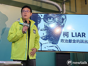 同黨候選人找補冬獨漏他 姚文智：天氣熱 我又身強體壯