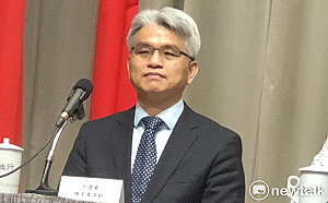 創新高！今年九合一選舉綁10公投案要花費46.9億