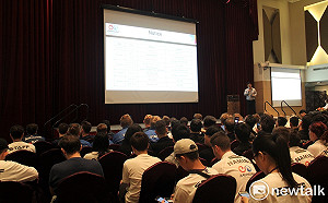 IESF》賽事資訊數位化！世界電競錦標賽技術會議驚嘆連連