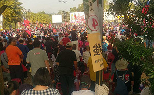 (影)韓國瑜旗山造勢晚會 18:54主辦單位宣稱人數超過3萬人