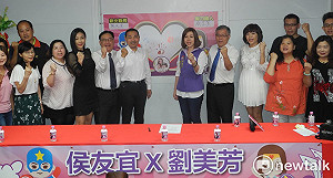 遭蘇貞昌酸言霸凌？侯友宜：我一笑置之