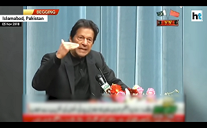 到「北京」去「乞討」!?巴基斯坦總理訪中  電視字幕出糗高層遭嚴懲