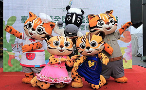 花博吉祥物超吸睛！大人小孩都喜歡