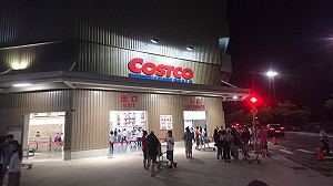 沾啥都好吃！好市多「百搭神醬」　網推爆：秒變高級料理