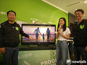 入鏡林佳龍CF《為你驕傲》 素人少婦：考慮搬回台中