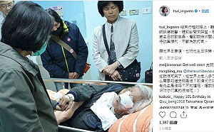 101歲史明跌傷就醫 蔡總統探望：歐吉桑，要好好保重