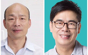 大選倒數14天》縣市長選將活動看板